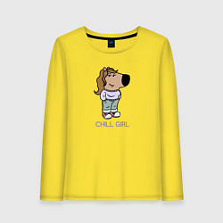 Лонгслив хлопковый женский Пара - Чилл девушка, цвет: желтый