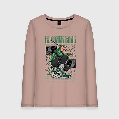 Женский лонгслив Ван пис Kimura / Пыльно-розовый – фото 1