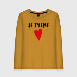 Лонгслив хлопковый женский Любовь по-французски, цвет: горчичный