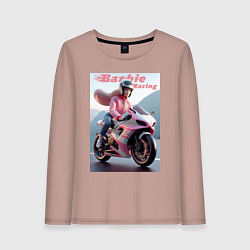 Лонгслив хлопковый женский Барби на спортивном байке - экстрим, цвет: пыльно-розовый