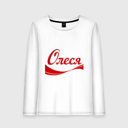 Женский лонгслив Олеся