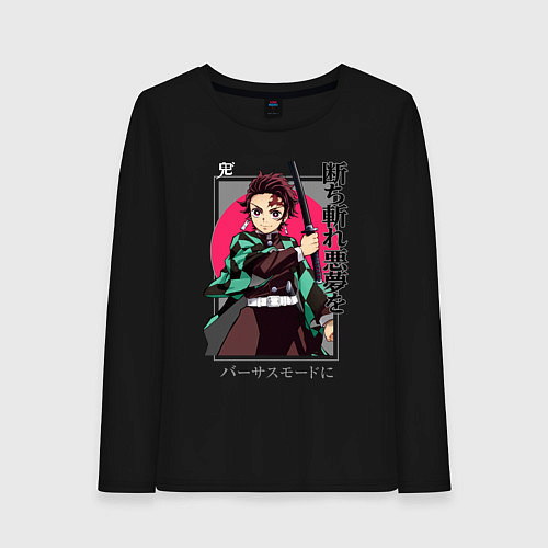 Женский лонгслив Незуко Камадо убийца демонов / Черный – фото 1