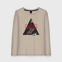 Лонгслив хлопковый женский Поиграем в кальмара, цвет: миндальный