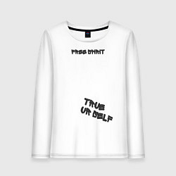 Женский лонгслив Free spirit