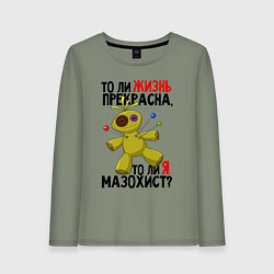 Лонгслив хлопковый женский Кукла вуду, цвет: авокадо