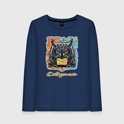 Лонгслив хлопковый женский Ночная совушка почтальон с письмом, цвет: тёмно-синий