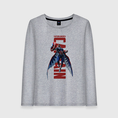 Женский лонгслив Капитан Америка: Новый мир / Меланж – фото 1