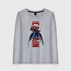 Лонгслив хлопковый женский Капитан Америка: Новый мир, цвет: меланж