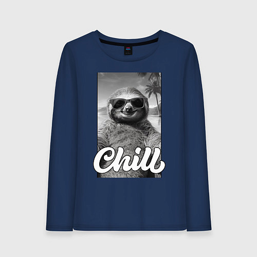 Женский лонгслив Sloth - chill - настроение у ленивца чилить в отпу / Тёмно-синий – фото 1