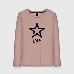 Лонгслив хлопковый женский Lada - star, цвет: пыльно-розовый