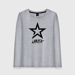 Лонгслив хлопковый женский Лариса - звезда, цвет: меланж