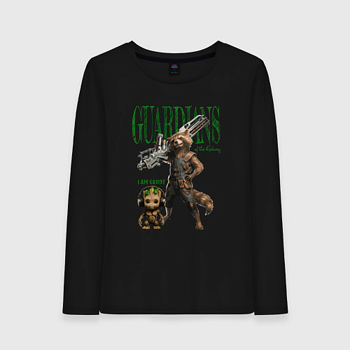 Женский лонгслив Малыш грут и енот ракета из стражи галактики / Черный – фото 1