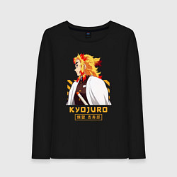 Лонгслив хлопковый женский Клинок рассекающий демонов Kyoujurou профиль, цвет: черный