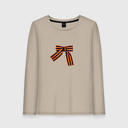Лонгслив хлопковый женский Георгиевская ленточка завязанная в бант, цвет: миндальный