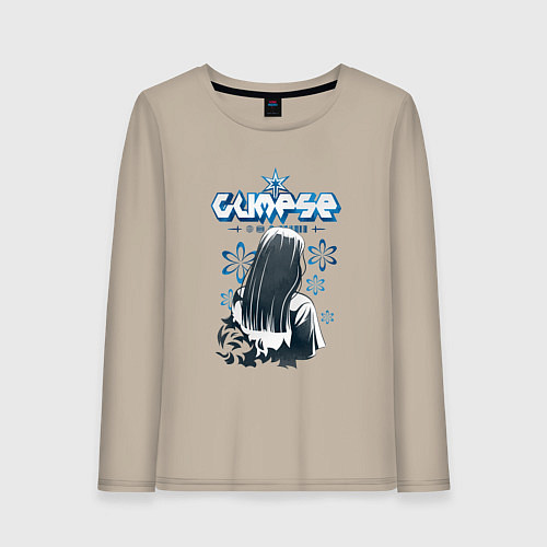 Женский лонгслив Glimse,Y2K стиль / Миндальный – фото 1