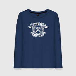 Лонгслив хлопковый женский Working class style, цвет: тёмно-синий