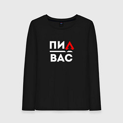 Лонгслив хлопковый женский Апекс подпивас, цвет: черный