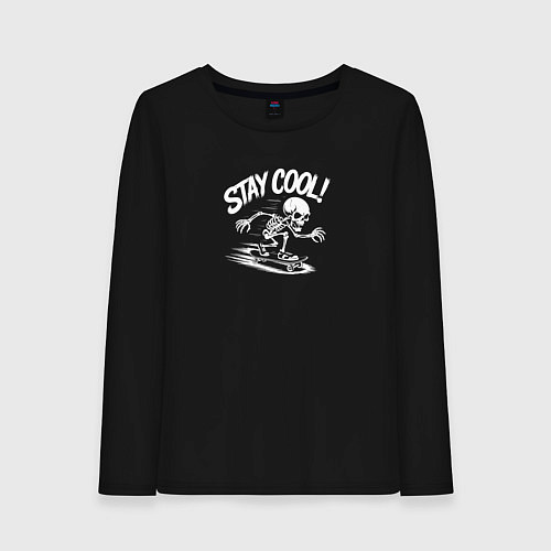 Женский лонгслив Скелет катается на скейте / Черный – фото 1