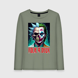 Лонгслив хлопковый женский Rick Sanchezs skull and the Joker - collab, цвет: авокадо