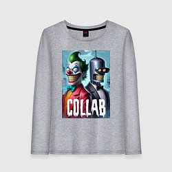 Лонгслив хлопковый женский Joker and Bender - collab, цвет: меланж