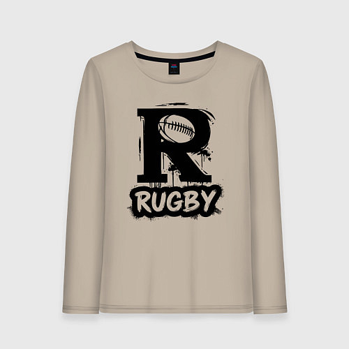 Женский лонгслив Регбийный мяч в букве р / Миндальный – фото 1