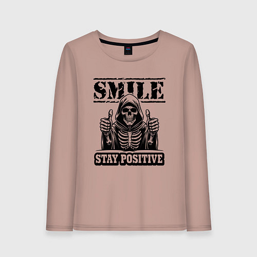 Женский лонгслив Улыбайся и будь позитивен - сарказм от смерти / Пыльно-розовый – фото 1