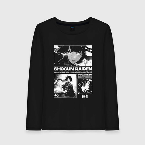 Женский лонгслив Сёгун райден - геншин / Черный – фото 1