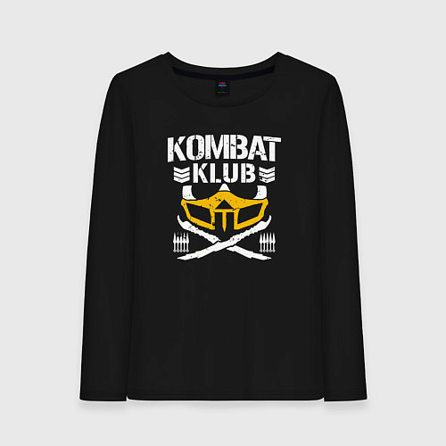 Женский лонгслив Kombat klub / Черный – фото 1