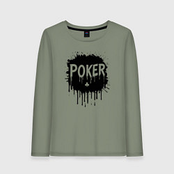Лонгслив хлопковый женский Покер с каплями краски, цвет: авокадо