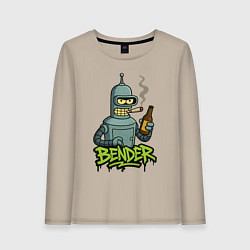 Женский лонгслив Bender with beer