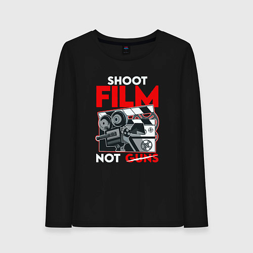 Женский лонгслив Снимай фильмы / Черный – фото 1