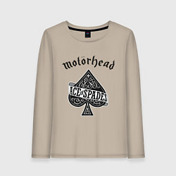 Лонгслив хлопковый женский Motorhead: Ace of spades, цвет: миндальный