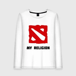 Лонгслив хлопковый женский Dota 2: My Religion, цвет: белый