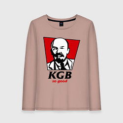 Лонгслив хлопковый женский KGB: So Good, цвет: пыльно-розовый