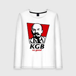 Лонгслив хлопковый женский KGB: So Good, цвет: белый