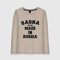 Женский лонгслив Саша made in Russia