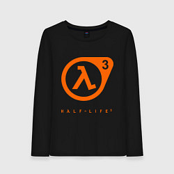 Лонгслив хлопковый женский Half-Life 3, цвет: черный