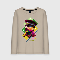 Лонгслив хлопковый женский Stalin Art, цвет: миндальный