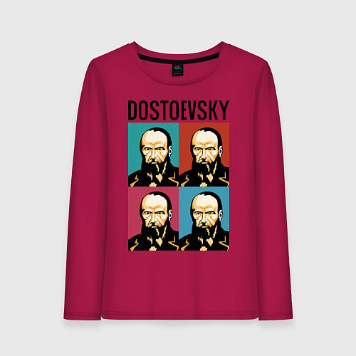 Женский лонгслив Dostoevsky / Маджента – фото 1