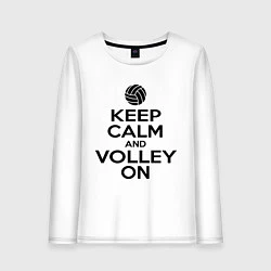 Женский лонгслив Keep Calm & Volley On