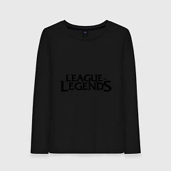 Женский лонгслив League of legends