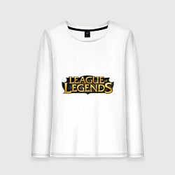 Женский лонгслив League of legends