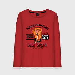 Женский лонгслив Golden Boy: Best Sport