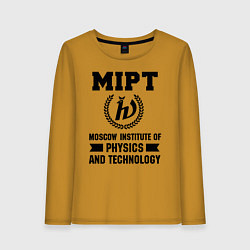 Женский лонгслив MIPT Institute