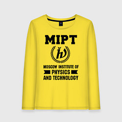 Женский лонгслив MIPT Institute