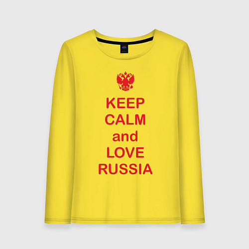 Женский лонгслив Keep Calm & Love Russia / Желтый – фото 1