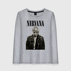Лонгслив хлопковый женский Kurt Cobain: Young, цвет: меланж