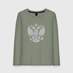 Лонгслив хлопковый женский Герб России, цвет: авокадо