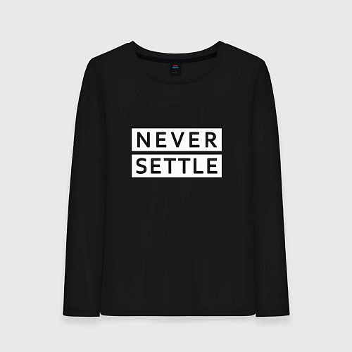 Женский лонгслив Never Settle / Черный – фото 1