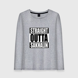 Лонгслив хлопковый женский Straight Outta Sakhalin, цвет: меланж